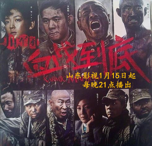 街上卖的板栗饼是用什么做的,外面卖的板栗酥饼馅料是啥做的