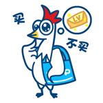 都有哪些山寨产品名,盘点那些山寨的品牌