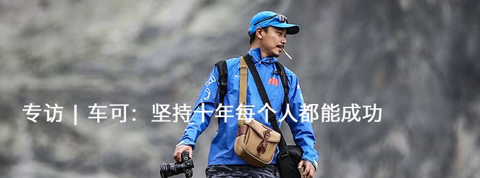 岛国圈钱新招！奇葩户外扭蛋，能扭出整套露营装备