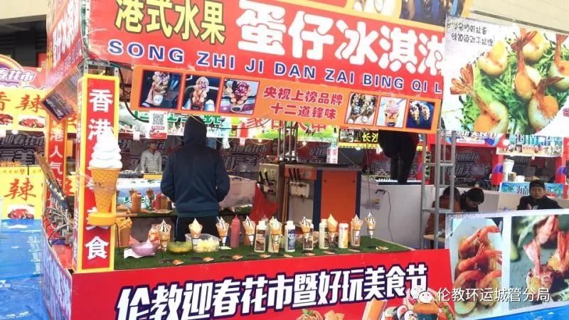 广东佛山花市游玩攻略,广东省佛山市行花街