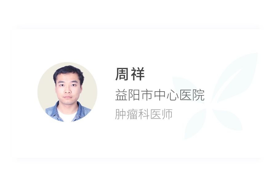 想早期排查癌症，了解这3招，有效又省钱