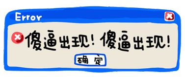 微信又出新玩法了表情,微信的这两个隐藏功能很实用