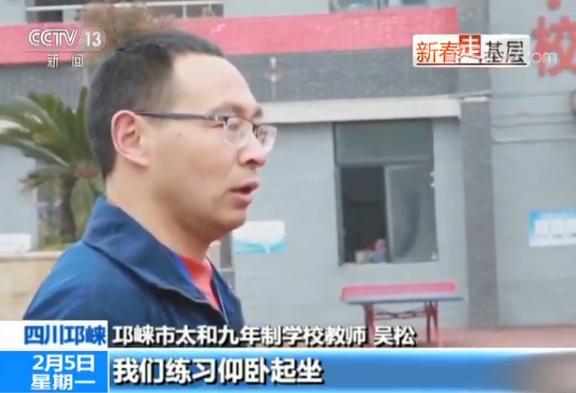 扎根山区30载优秀教师,扎根山区30年的教师优秀事迹