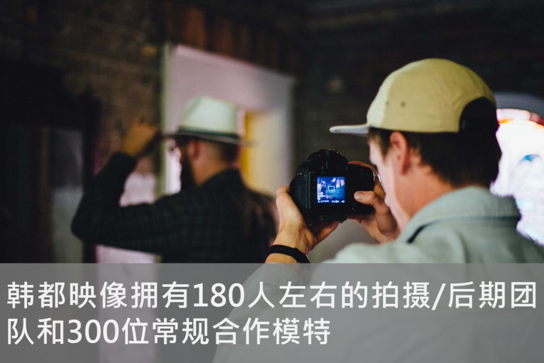 韩都衣舍商业模式解决方案,韩都衣舍供应链打造