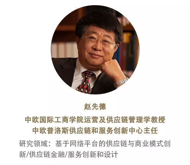 韩都衣舍非常著名的经营模式,韩都衣舍商业模式解决方案