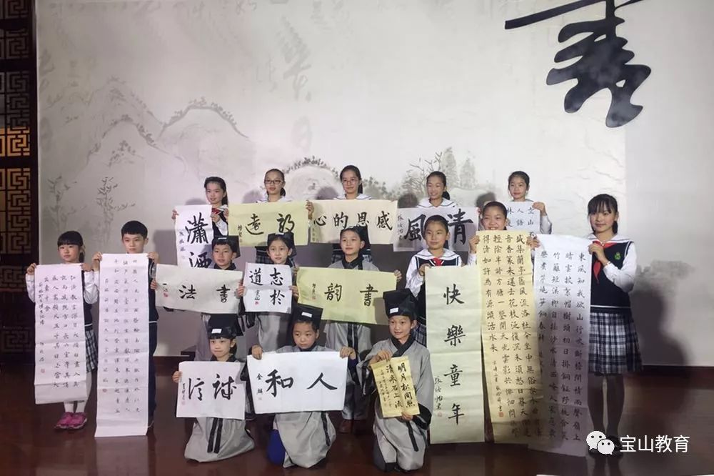 宝山重点大学名单,宝山重点学校