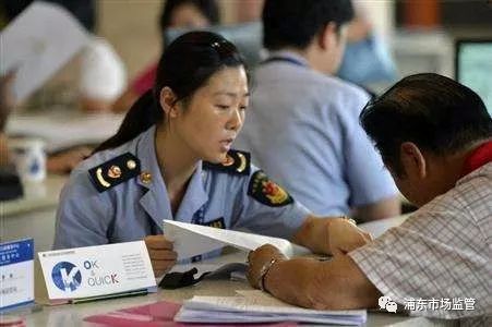 以大调研为抓手,以调研助推高质量发展