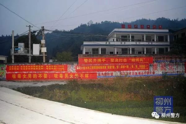 全国开展专项打击赌博违法行为,柳州专项打击整治行动