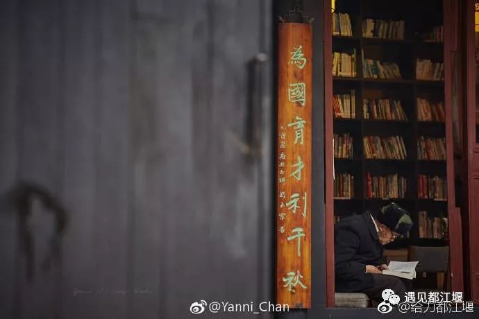 政府工作报告水利,都江堰发展理念