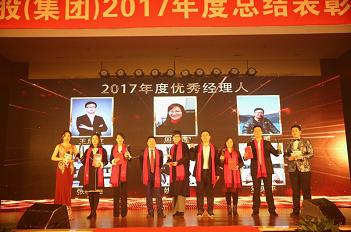 赢贝金融创始人,赢贝金融董事长