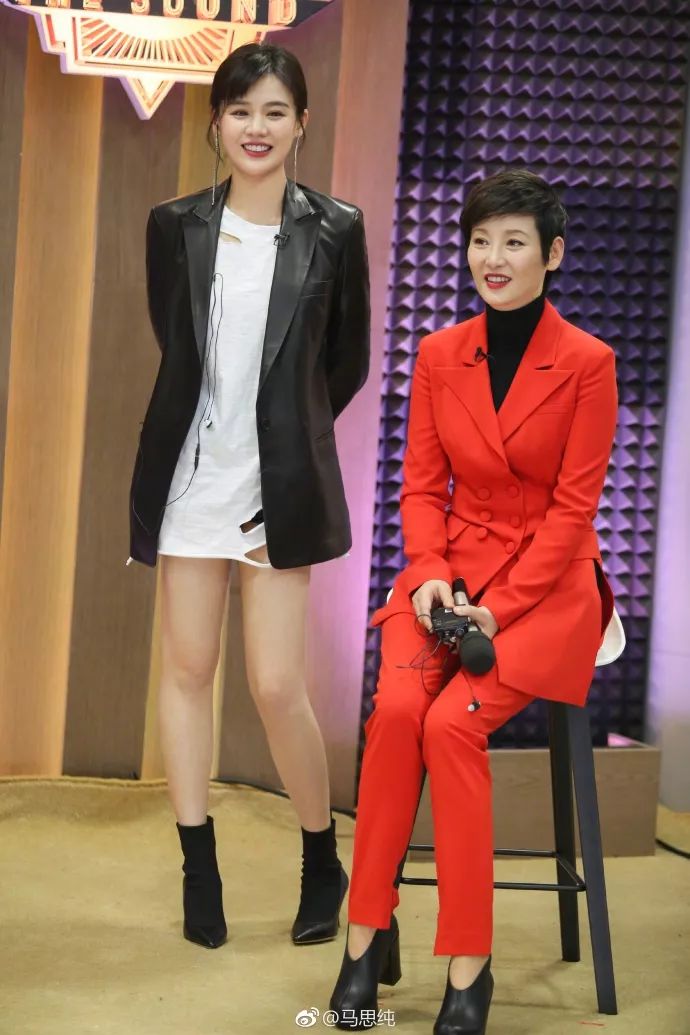 周冬雨吐槽马思纯有胖纹完整,林允马思纯完整视频