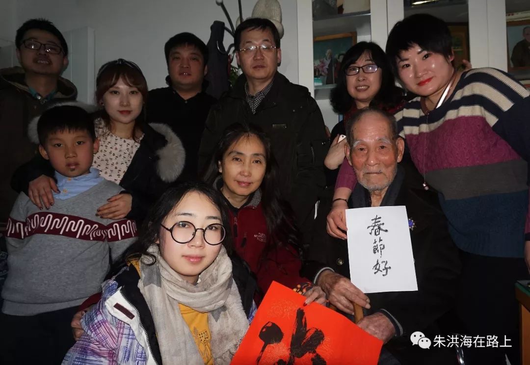 “发财中国年”，辽宁20位百岁抗战老兵向全国关爱老兵志愿者拜年