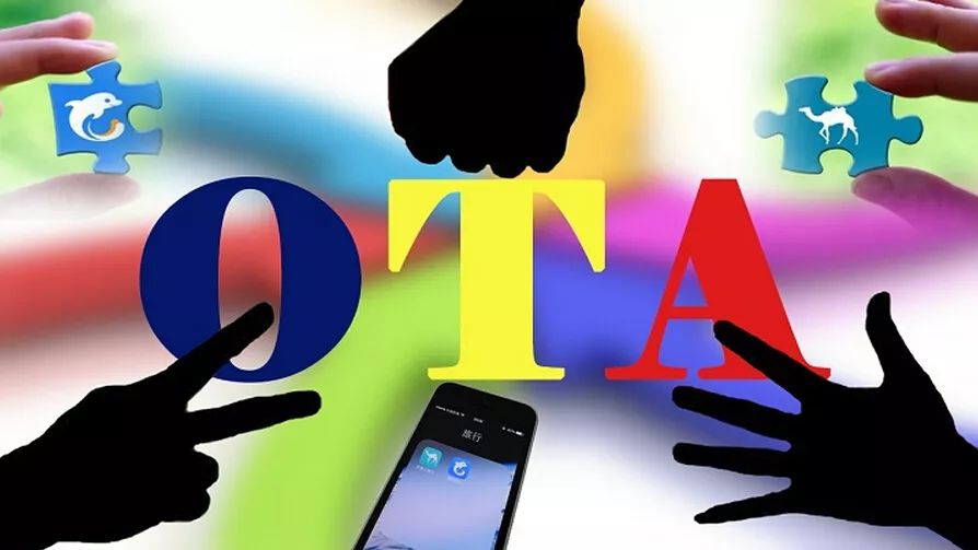 网购火车票可以搭售吗,购火车票平台有哪些