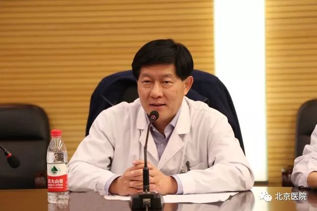 北京医院肿瘤微创治疗中心,北京医院肺癌治疗排名