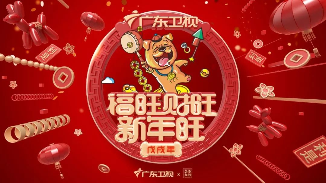 广州最值得一日游的地方,广州一日游攻略自由行线路推荐图