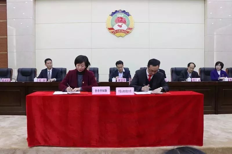 发放两癌救助金妇联行动传递温暖,两癌救助最暖心的人