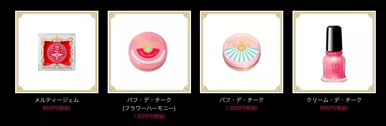 资生堂收缩毛孔最好的产品,资生堂红色蜜露值得买吗