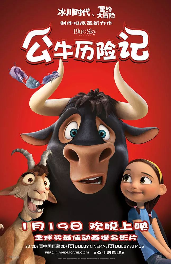 武汉孩子怎么过寒假,怎么让小孩有年味