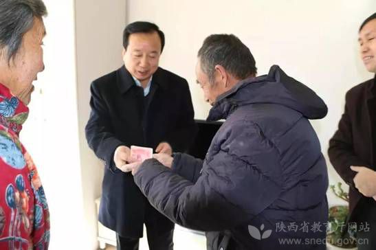 2022年春节慰问活动主题,喜迎新春慰问送暖主题党日活动