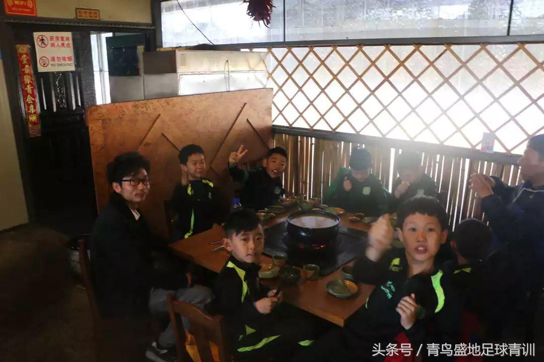 青鸟盛地足球比赛,青鸟盛地足球活动