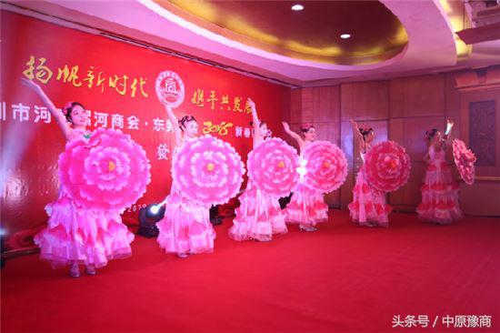 河南漯河商会最新消息,深圳漯河商会最新消息