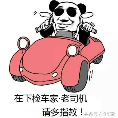 三万元能买哪年的二手骐达,为什么广州那么多二手丰田车