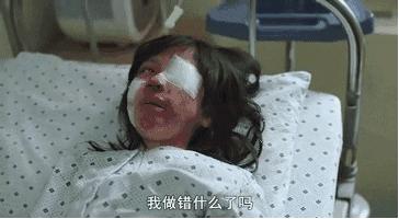 一直没勇气看的韩国电影《素媛》，哭瞎眼也要推荐