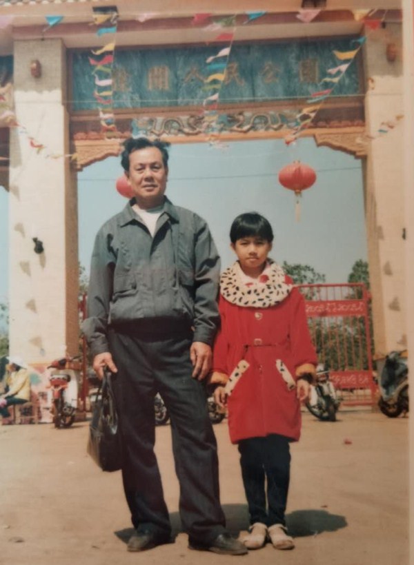 纪念吴继任宗长唁电（信）集