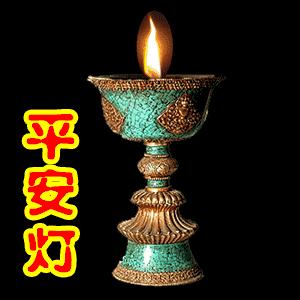 你属什么命,你属什么决定你是什么命