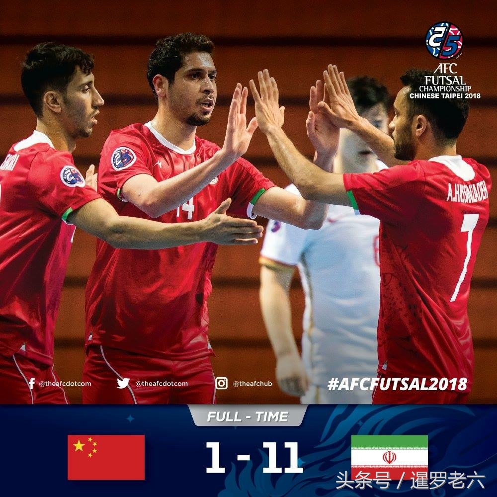 中国队5:0战胜尼泊尔,中国队5-0击败劲旅