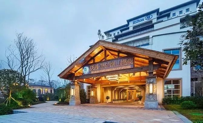 重庆统景温泉泡温泉来这里准没错,庆隆易汤南山温泉抖音团购