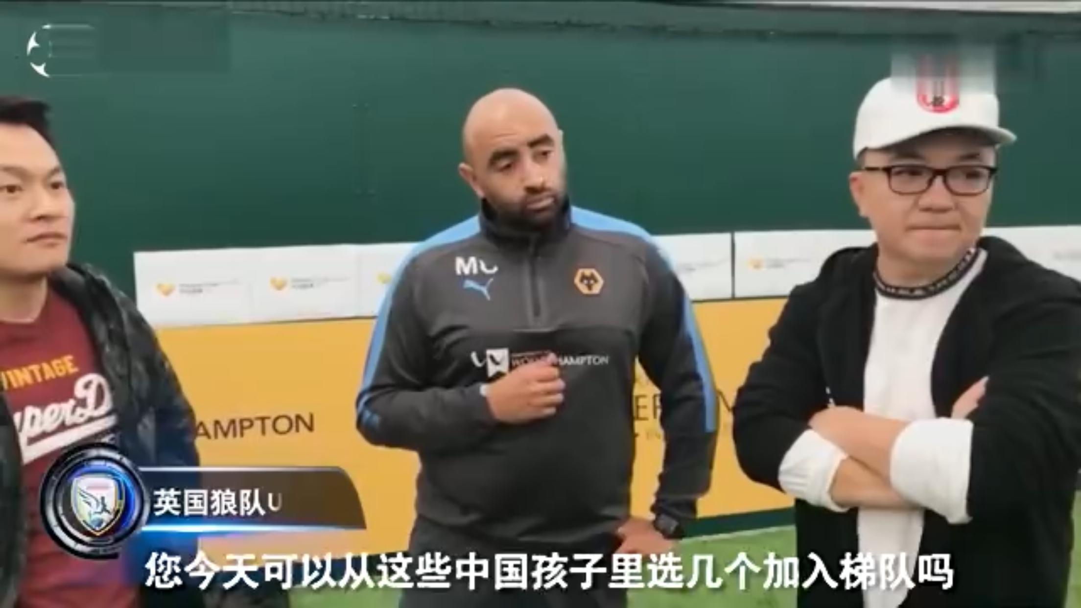 足球小将是中国的希望,足球小将中国vs日本