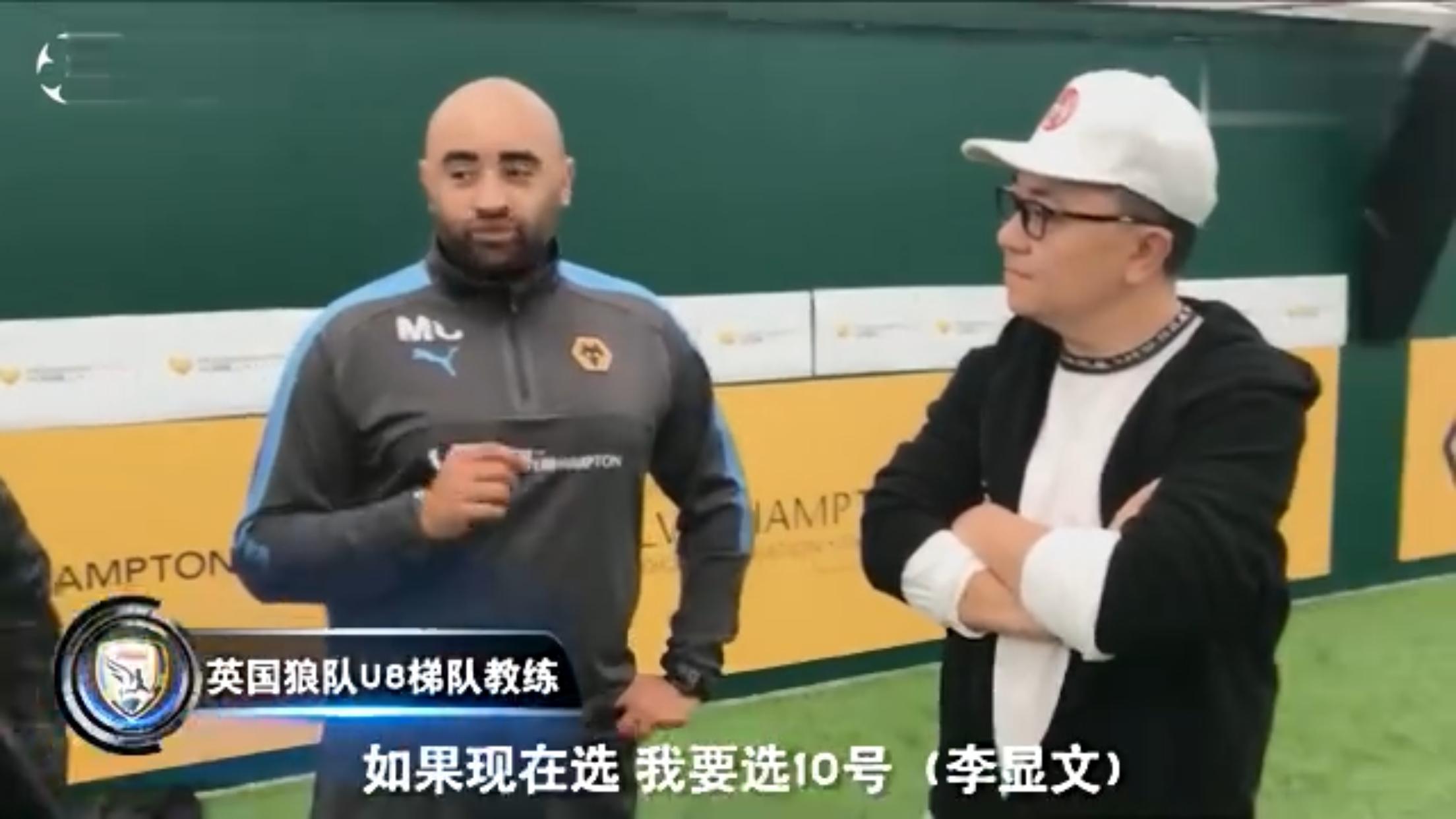 足球小将是中国的希望,足球小将中国vs日本