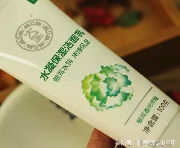 快递停了也别怕！超市里也能买到零差评的好东西！