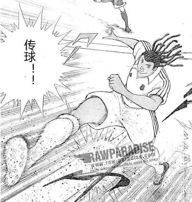 足球小将原型有罗纳尔多吗,足球小将拿度尼登场