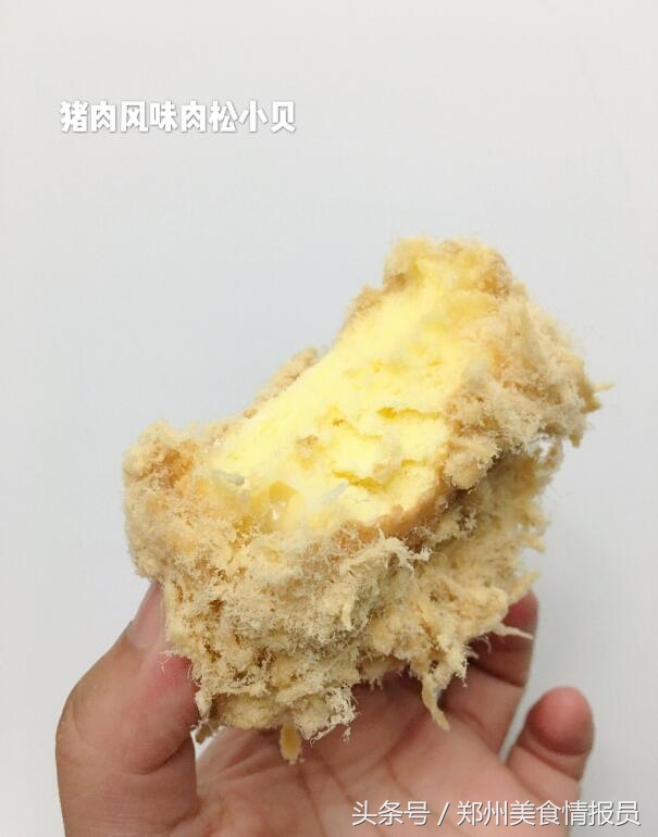 郑州鲍师傅糕点哪几款好吃,郑州鲍师傅糕点地址