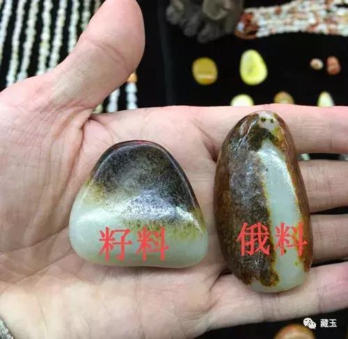 如何鉴别俄料碧玉,分辨俄料玉