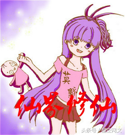 尚未被遗忘的5大精品“种马”小说,每一部都曾让你心动不已!