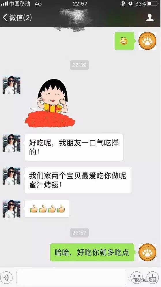 弥勒最好吃的清真餐馆炒菜,弥勒好的菜馆