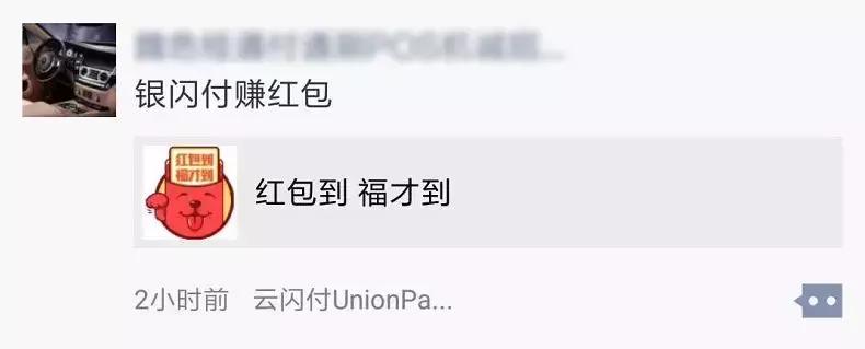 支付宝发红包没有收什么时候退回,支付宝发红包给好友不收会退回吗