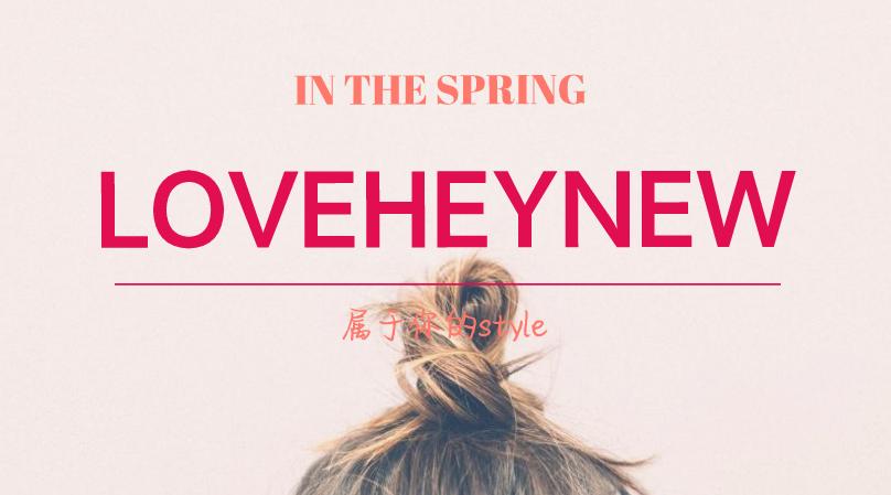 淘宝好看的羊绒毛衣推荐,好物推荐淘宝省钱