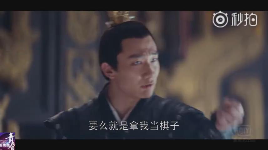 琅琊榜之风起长林萧平旌知道身世,琅琊榜之风起长林萧平旌拜别大哥