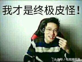 lol大司马直播s10,大司马lol的高光时刻