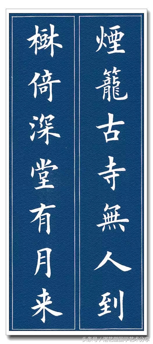 文白对照全译资治通鉴,文白对照原文注释