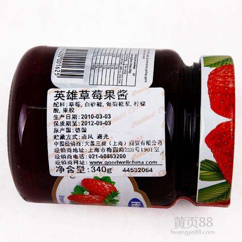 春节前去超市买东西你要注意了,春节将至购买年货要注意这些