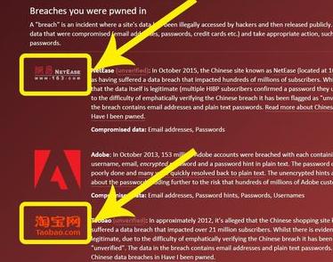 国人常用20大最易破解密码，中招了吗？教你一键查询密码是否泄漏