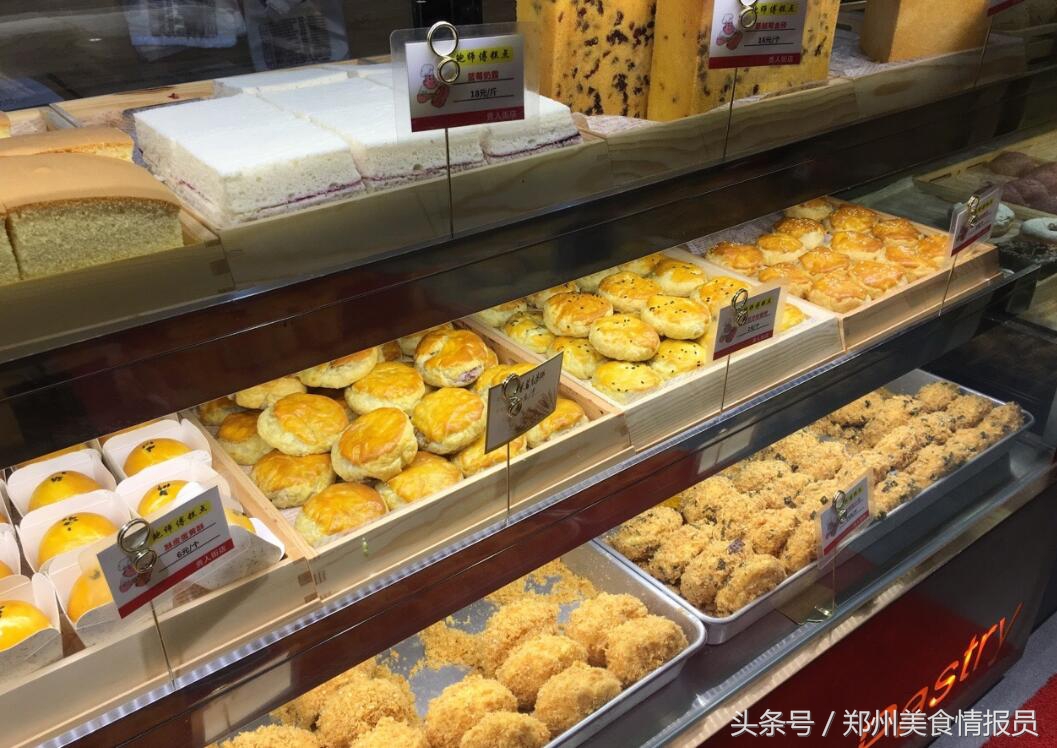 郑州鲍师傅糕点哪几款好吃,郑州鲍师傅糕点地址