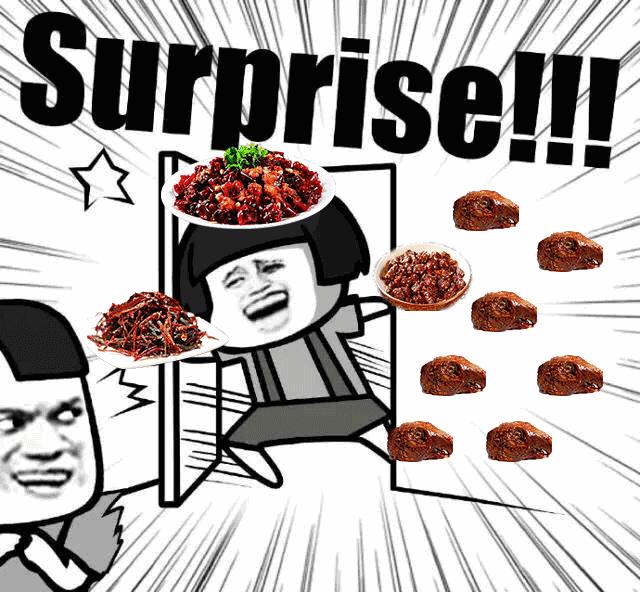 原来好多热门苍蝇馆子的干货，都可以抽真空、当特产带走！