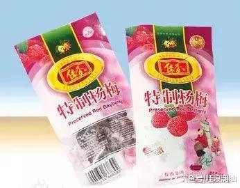 庵埠十大食品企业老板,庵埠十大名企