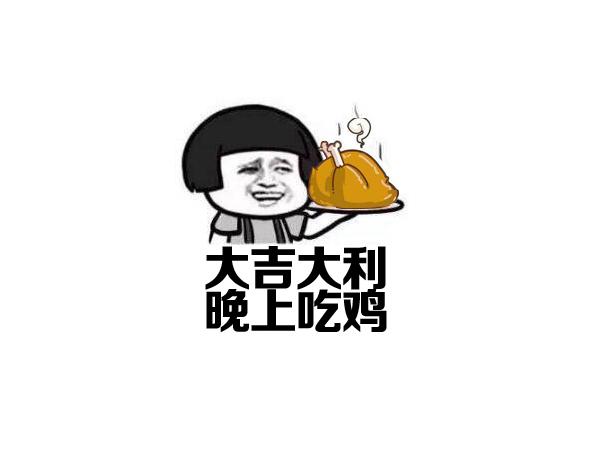 荒野行动正式服s24赛季免费福利,荒野行动六周年更新枪械